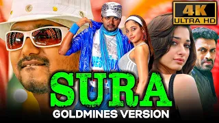 Sura (Goldmines Version) | 4K ULTRA HD | विजय की ब्लॉकबस्टर एक्शन मूवी | Tamannaah |Vijay Hit Film