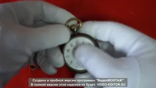 Карманные часы, Генри Мозер (Pocket watch, Henry Moser & Cie)