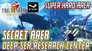 FINAL FANTASY VIII REMASTERED Hidden Map Deep Sea Research Center, Get Bahamut & Eden (FF8)