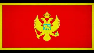 National Anthem of Montenegro - Oj, svijetla majska zoro (Official Instrumental version)