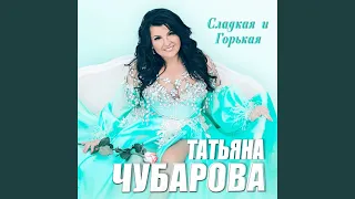 Каппучино-шоколад