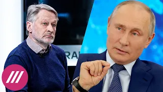 «Путин стелет себе соломку». Дмитрий Орешкин про «уход» президента до 2036 года // Дождь