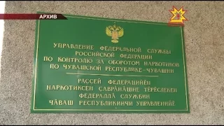 Акция под названием "Сообщи, где торгуют смертью" стартует 14 марта