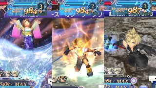 【DFFOO】The Best BT Finisher Ending 6 Warriors Quest Area 3