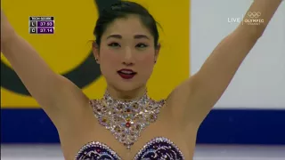 2017 18 Rostelecom Cup Nagasu, Mirai SP USA OLY