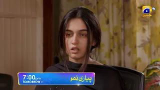 Pyari Nimmo Episode 31 Promo | Tomorrow at 7:00 PM Only On Har Pal Geo