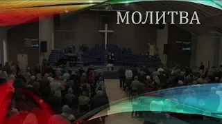 Церковь "Вифания" г. Минск. Богослужение 27 ноября 2022 г. 10:00