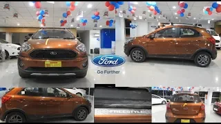 2018 Ford Freestyle  Detailed Review || Features || Variants || Price || Colours Explained