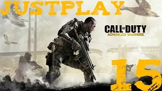 Прохождение CoD: Advanced Warfare № 15 (Конечная. Финал) [На русском языке]