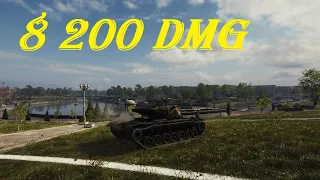 T57 HEAVY 8 200 DMG