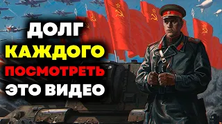 История ещё не знала таких Героев!