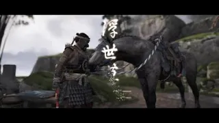 Ghost of Tsushima The Art Of Seeing