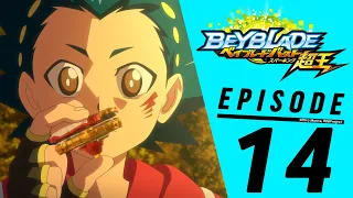 【Malay】Beyblade Burst Surge 14:Gotta Win! Going All-Out!