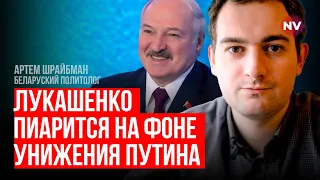 Знищити Вагнер у Білорусі. На що здатний Лукашенко? – Артем Шрайбман