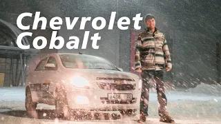 Chevrolet Cobalt 2021 года , что изменилось во II поколении. Обзор Шевроле Кобальт