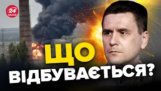 😳У ШЕБЕКІНО почалося страшне / Путін РІЗКО змінює ПЛАН У ВІЙНІ?