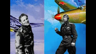 А. Покрышкин и Э. Хартманн вспоминали о нём после войны, - лётчик-ас, Лавриненков.