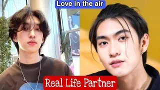 Noeul Nuttarat (Tangwai) and Boss chaikamon real Life Partner Biography and Much More |BA| Creation