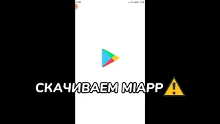 КАК ИЗМЕНИТЬ dpi если его нет в настройках?