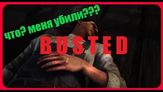 Прохождение The Sinking City Найти капитана Сандерса #7