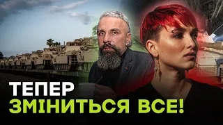 ЦЕ ОЗБРОЄННЯ ЗМІНИТЬ ХІД ВІЙНИ! Шаманка Сейраш та інші про те, КОЛИ І ЯКЕ ОЗБРОЄННЯ ОТРИМАЄ УКРАЇНА!