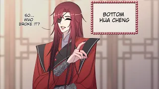 “Who broke it ?“ Meme🔥🔥🔥 TGCF Animatic  Bottom Hua Cheng