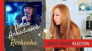 Vocal Coach Reaction to Diana Rechenka