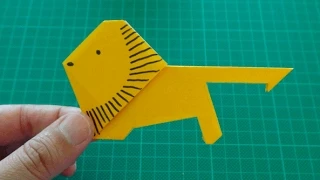 origami for beginners【Lion】