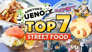 Ueno Ameyoko Market Tokyo Street Food Tour / Japan Travel Vlog