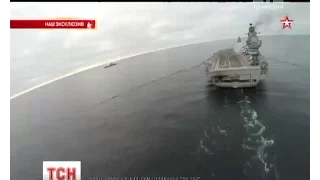 Російські ЗМІ оприлюднили відео злету та посадки винищувачів на авіаносець "Адмірал Кузнєцов"