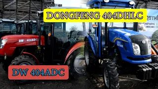 Все минусы китайских кабинников - Dongfeng 404DHLC vs. DW 404ADC