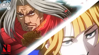 Sasaki Kojiro VS Poseidon | Record of Ragnarok | Multi-Audio Clip | Netflix Anime