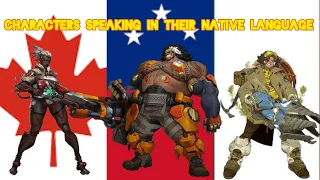 Overwatch 2 characters speaking their native language