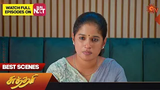 Sundari - Best Scenes | 14 Oct 2023 | Sun TV | Tamil Serial