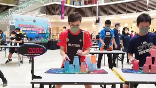 Chan Keng Ian Preliminary in WSSA 2022 Paradigm Mall Sport Stacking Challenge