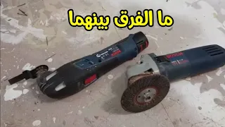 طريقة استخدام الصاروخ الترددي