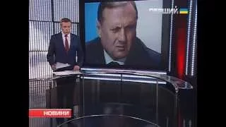 Колишнього депутата Олександра Єфремова звільнили під заставу