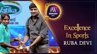 Ruba Devi at JFW Achievers Awards 2017 | Proud to be a Tamilian | Excellence In Sports | JFW