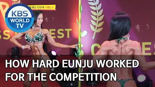 How hard Eunju worked for the competition [Boss in the Mirror/ENG/2020.07.16]