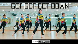 [수요중고급반] Get Get Get Down LineDance | 겟겟겟다운 라인댄스  | Intermediate | champlinedance | 010 8833 4921