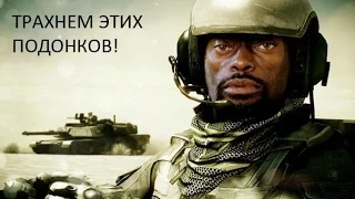 Wasteland (ARMA 3) Пуски + Нагиб