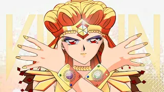 Sailor Galaxia [ AMV ] Villan