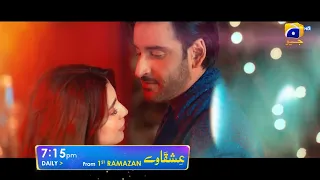 Ishqaway | Starting from 1st Ramzan | Ft. Aagha Ali, Nazish Jahangir | Har Pal Geo