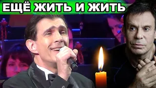 Ефим Шифрин сообщил об уходе звезды мюзиклов, участника "Танцы со звездами" Владимира Ябчаника