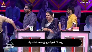 வடை போச்சே 🙆🏻‍♀️ | Start Music Season 2 | Episode 18