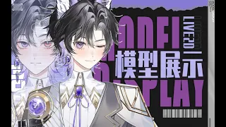 【live2d showcase】 Your lovely wolf has two faces. (for sale)