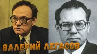 После Чернобыля. Академик Легасов. История