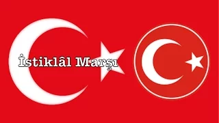 National Anthem of Turkey and TRNC(Türkiye)"İstiklâl Marşı"(English subtitles)