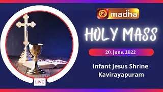 🔴 LIVE 20 June 2022 Holy Mass in Tamil 06:00 AM (Morning Mass) | Madha TV