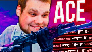 ОЧЕНЬ ПОТНАЯ КАТКА! [ПУТЬ 10 LVL FACEIT CS:GO #33]